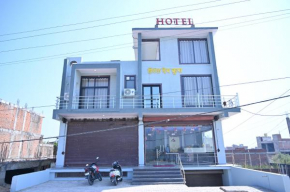HOTEL DEV KRIPA Datia